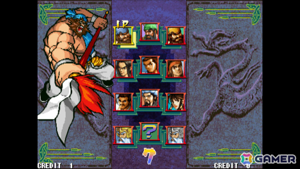 「三国戦紀」シリーズや「デーモンフロント」などIGSの8タイトルを収録した「IGS Classic Arcade Collection」がSteamで発売!の画像