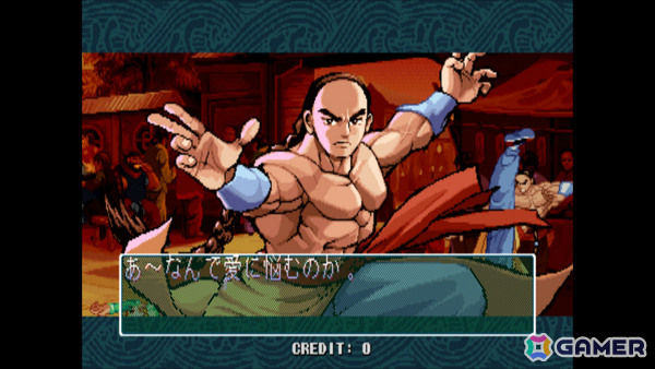 「三国戦紀」シリーズや「デーモンフロント」などIGSの8タイトルを収録した「IGS Classic Arcade Collection」がSteamで発売!の画像