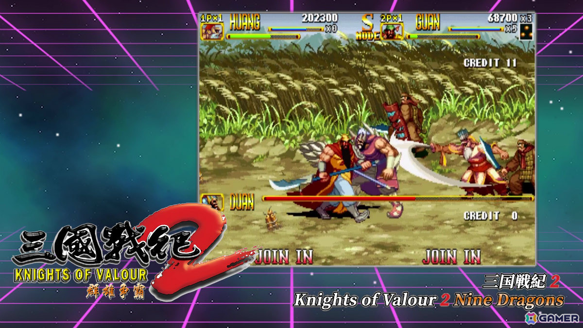 「三国戦紀」シリーズや「デーモンフロント」などIGSの8タイトルを収録した「IGS Classic Arcade Collection」がSteamで発売!の画像