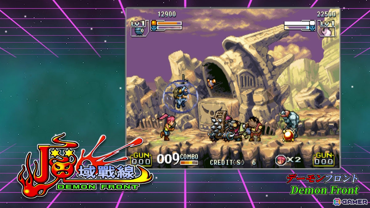 「三国戦紀」シリーズや「デーモンフロント」などIGSの8タイトルを収録した「IGS Classic Arcade Collection」がSteamで発売!の画像
