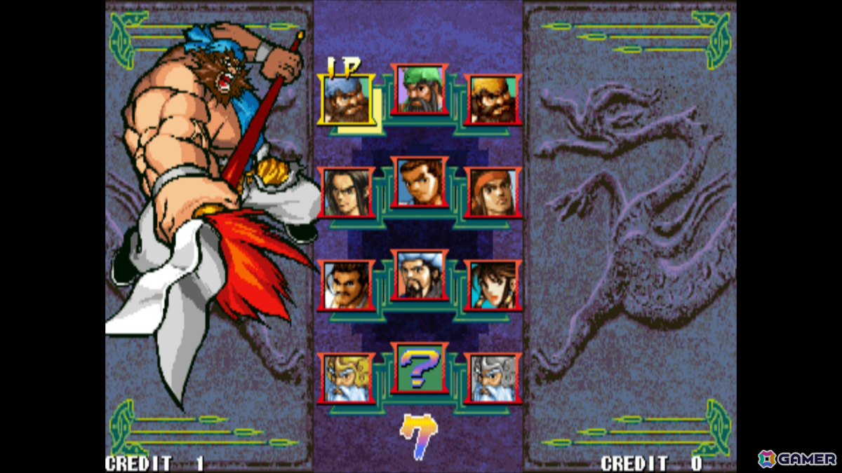 「三国戦紀」シリーズや「デーモンフロント」などIGSの8タイトルを収録した「IGS Classic Arcade Collection」がSteamで発売！の画像2