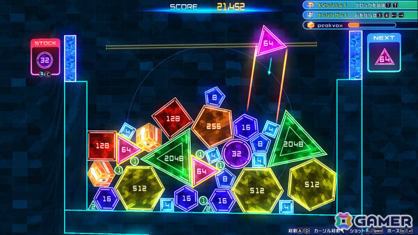 パズル、アクション、シューティングと多彩なマージ(合体)で遊べるゲーム「ケスージ」がSteamで8月28日に発売!の画像
