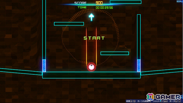 パズル、アクション、シューティングと多彩なマージ(合体)で遊べるゲーム「ケスージ」がSteamで8月28日に発売!の画像