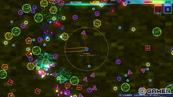 パズル、アクション、シューティングと多彩なマージ(合体)で遊べるゲーム「ケスージ」がSteamで8月28日に発売!の画像