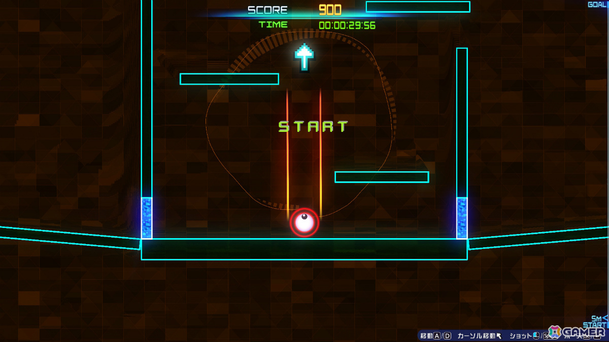 パズル、アクション、シューティングと多彩なマージ（合体）で遊べるゲーム「ケスージ」がSteamで8月28日に発売！の画像5