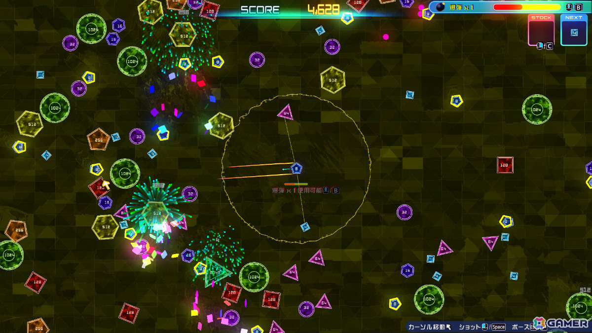 パズル、アクション、シューティングと多彩なマージ（合体）で遊べるゲーム「ケスージ」がSteamで8月28日に発売！の画像7