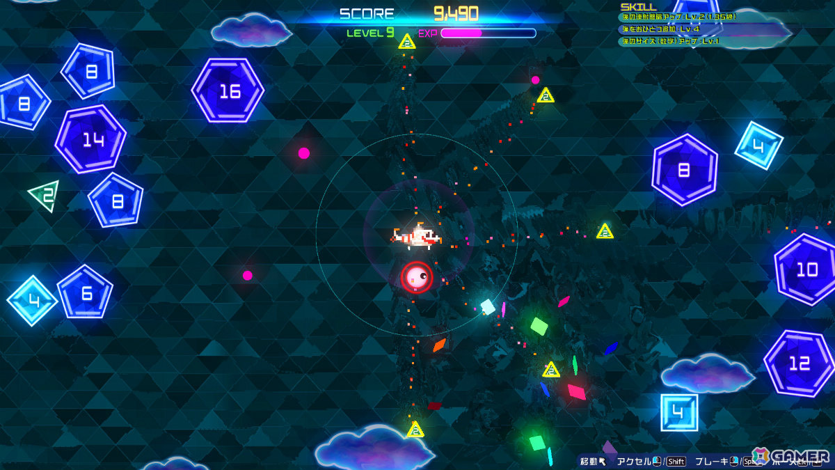 パズル、アクション、シューティングと多彩なマージ（合体）で遊べるゲーム「ケスージ」がSteamで8月28日に発売！の画像9