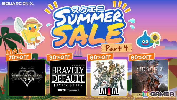 Switch 2版「FFVII リメイク インターグレード」DDXが2,556円(税込)となるスクエニのサマーセール パート4が開催!の画像1