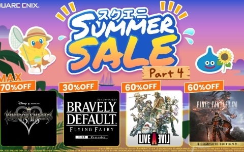 Switch 2版「FFVII リメイク インターグレード」DDXが2,556円（税込）となるスクエニのサマーセール パート4が開催！