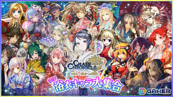 「チェンクロ」ラッテ（CV：上田麗奈）を手に入れるチャンス！「羨望の後進騎士」登場フェスが開催の画像3