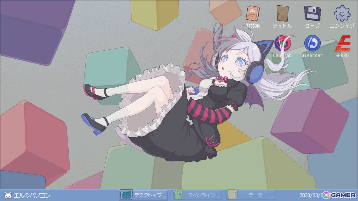 【マリエッティのゲーム探訪】第45回:「ミカクテイ事件の観測者-Demons'Timeline-」開発者にインタビュー!の画像
