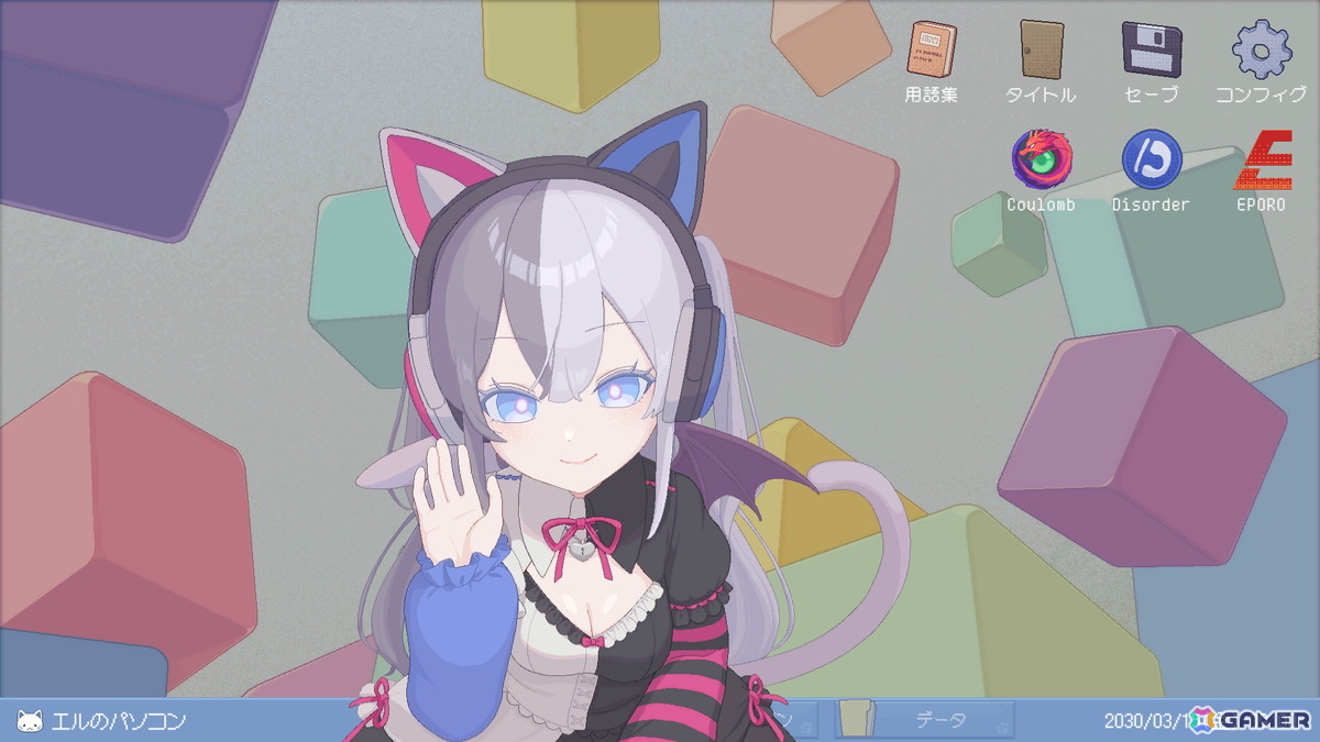 【マリエッティのゲーム探訪】第45回:「ミカクテイ事件の観測者-Demons'Timeline-」開発者にインタビュー!の画像