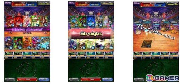 「ドラゴンポーカー」でチャレンジダンジョン「覚醒の暗黒クマさん」が開催！覚醒した「ダークくまっふぃー」がボスモンスターとして登場の画像3
