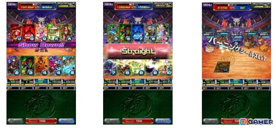 「ドラゴンポーカー」でチャレンジダンジョン「覚醒の暗黒クマさん」が開催!覚醒した「ダークくまっふぃー」がボスモンスターとして登場の画像