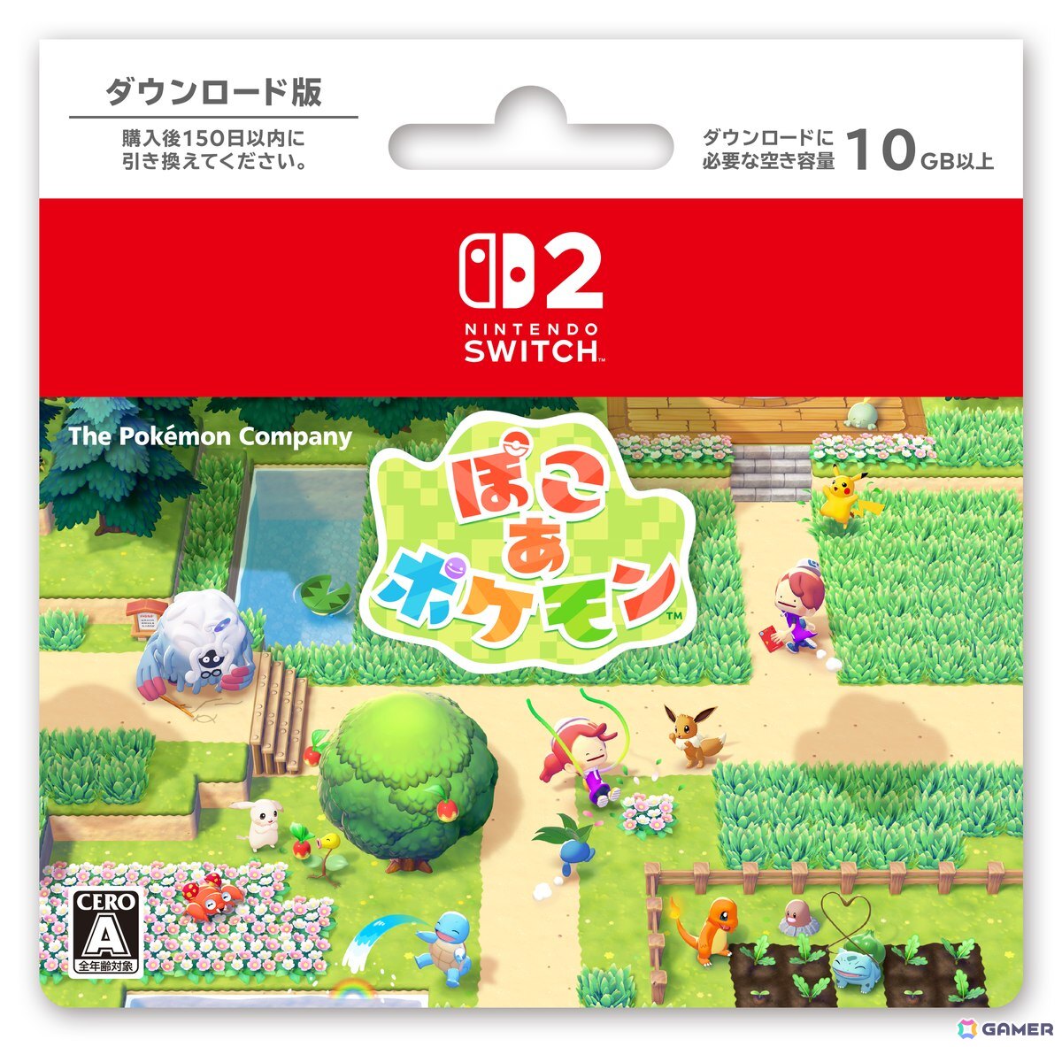 「ぽこ あ ポケモン」の世界累計販売本数が発売後約4カ月間で500万本を記録!の画像