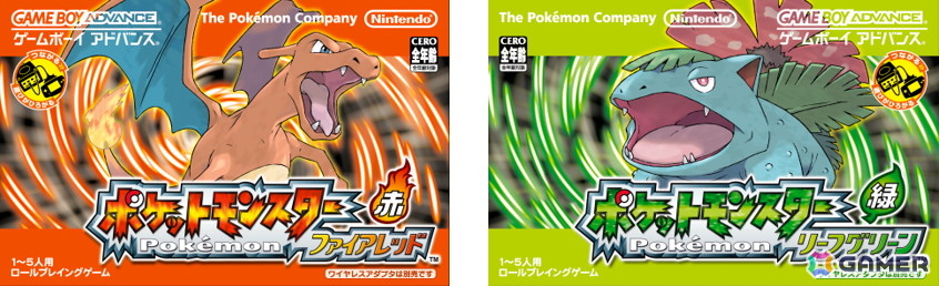 Switch「ポケットモンスター ファイアレッド・リーフグリーン」と「Pokémon HOME」の連携時期が10月に決定!ソフト図鑑完成でセレビィをゲットしようの画像