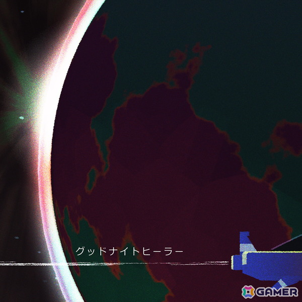 記憶の断片を集めるSFアドベンチャー「プラトニカ・スペース」がSteamで配信！8月27日にはSwitch版が発売の画像13