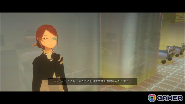 記憶の断片を集めるSFアドベンチャー「プラトニカ・スペース」がSteamで配信！8月27日にはSwitch版が発売の画像5