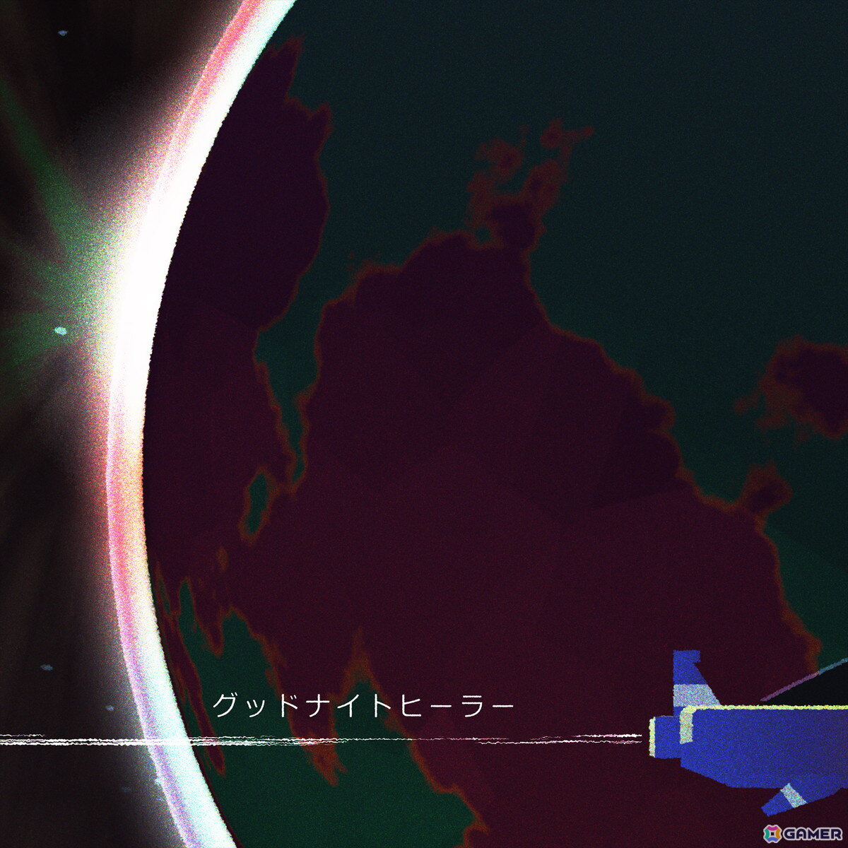 記憶の断片を集めるSFアドベンチャー「プラトニカ・スペース」がSteamで配信!8月27日にはSwitch版が発売の画像