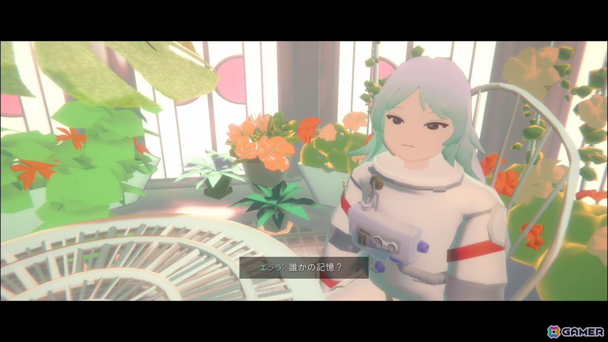 記憶の断片を集めるSFアドベンチャー「プラトニカ・スペース」がSteamで配信!8月27日にはSwitch版が発売の画像