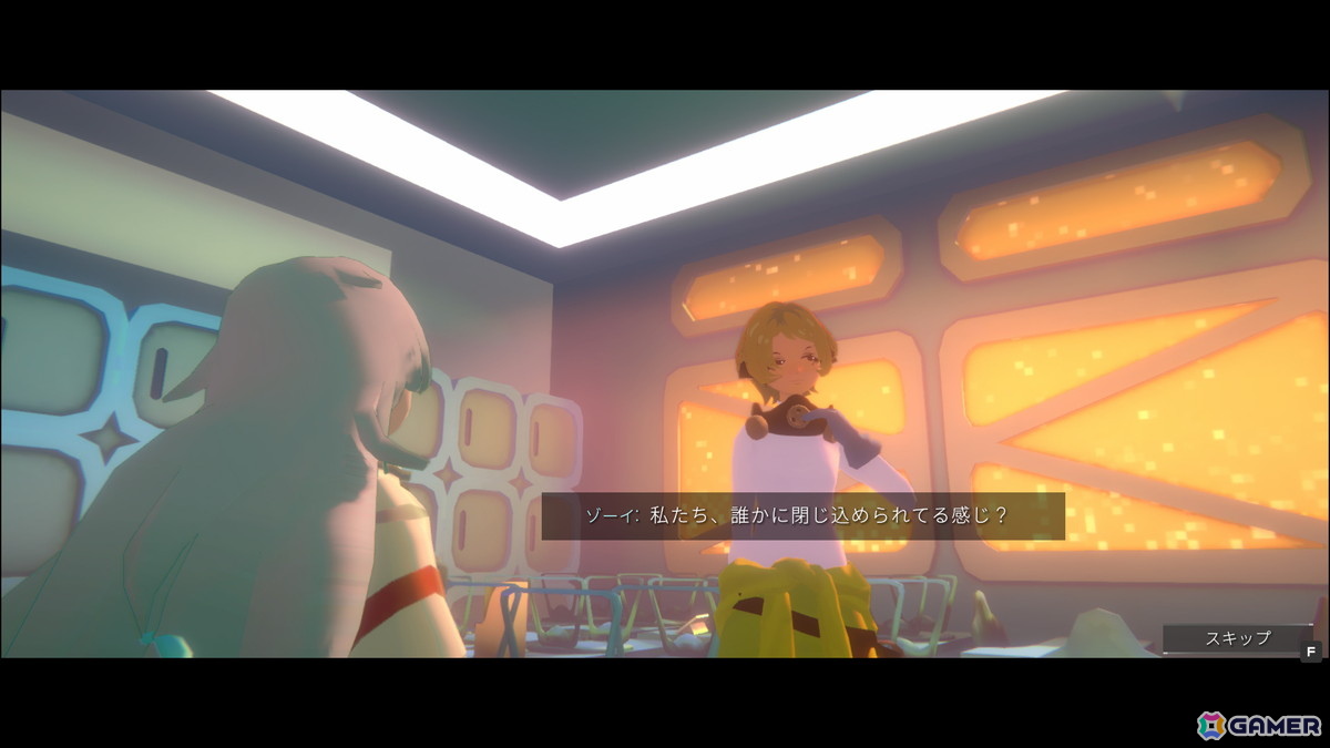 記憶の断片を集めるSFアドベンチャー「プラトニカ・スペース」がSteamで配信!8月27日にはSwitch版が発売の画像