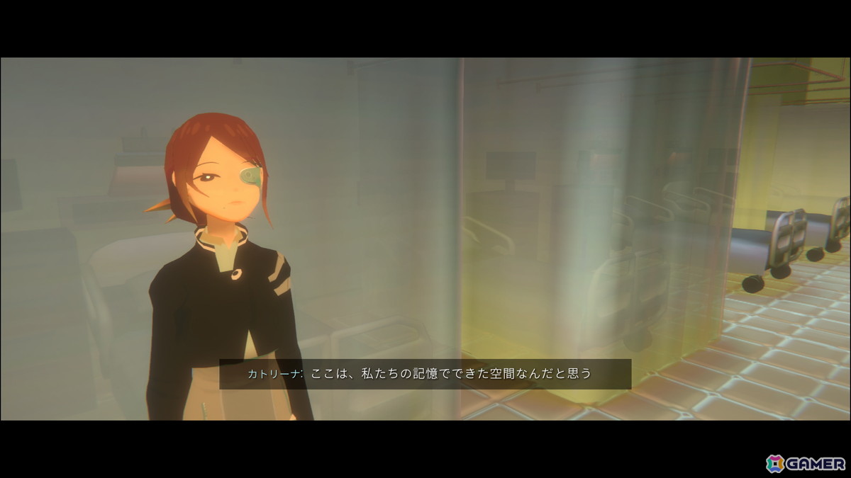 記憶の断片を集めるSFアドベンチャー「プラトニカ・スペース」がSteamで配信!8月27日にはSwitch版が発売の画像