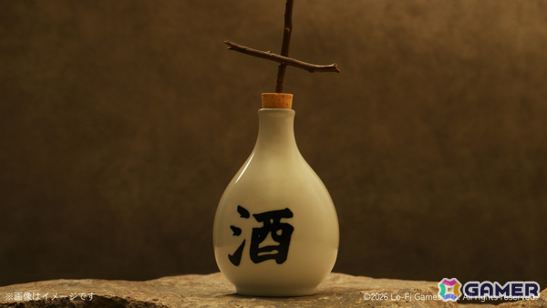 「Kenshi」ゲーム内の“酒”を再現したオリジナル日本酒「傑作等級の酒」がクランドで販売開始！の画像6