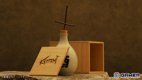 「Kenshi」ゲーム内の“酒”を再現したオリジナル日本酒「傑作等級の酒」がクランドで販売開始！の画像7
