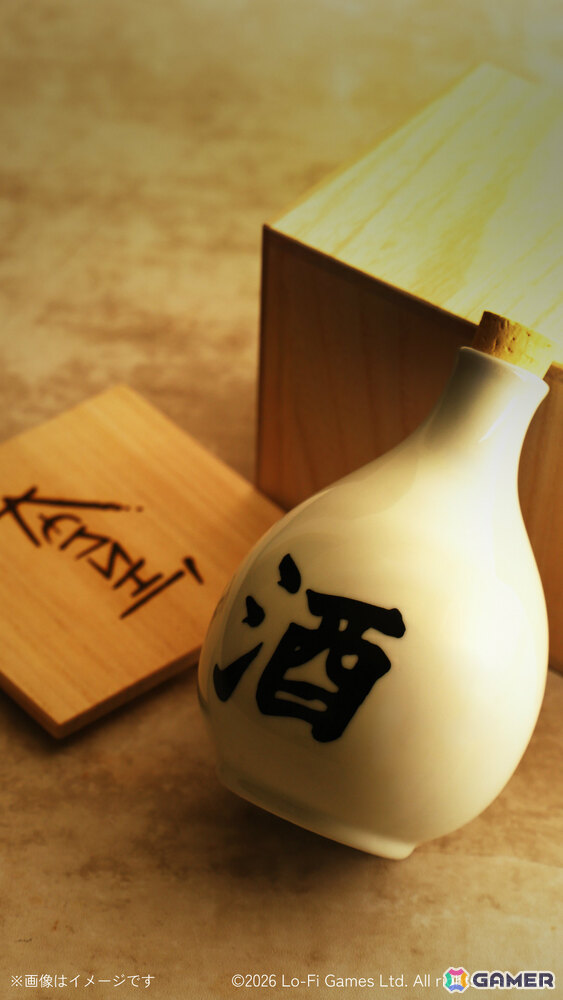 「Kenshi」ゲーム内の“酒”を再現したオリジナル日本酒「傑作等級の酒」がクランドで販売開始！の画像9