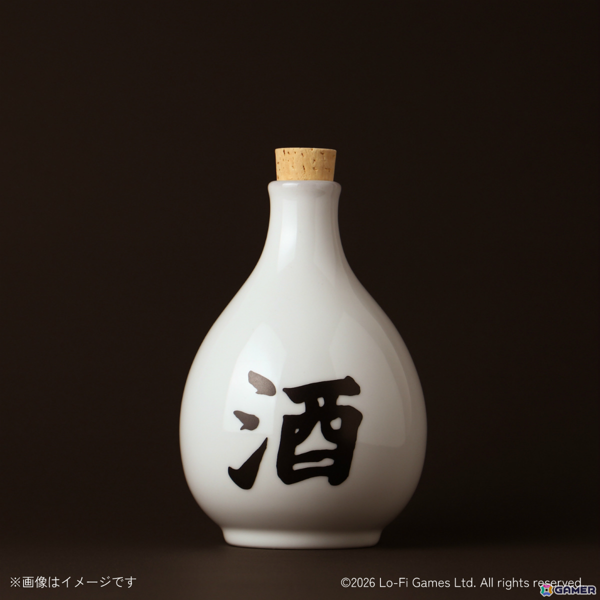 「Kenshi」ゲーム内の“酒”を再現したオリジナル日本酒「傑作等級の酒」がクランドで販売開始!の画像