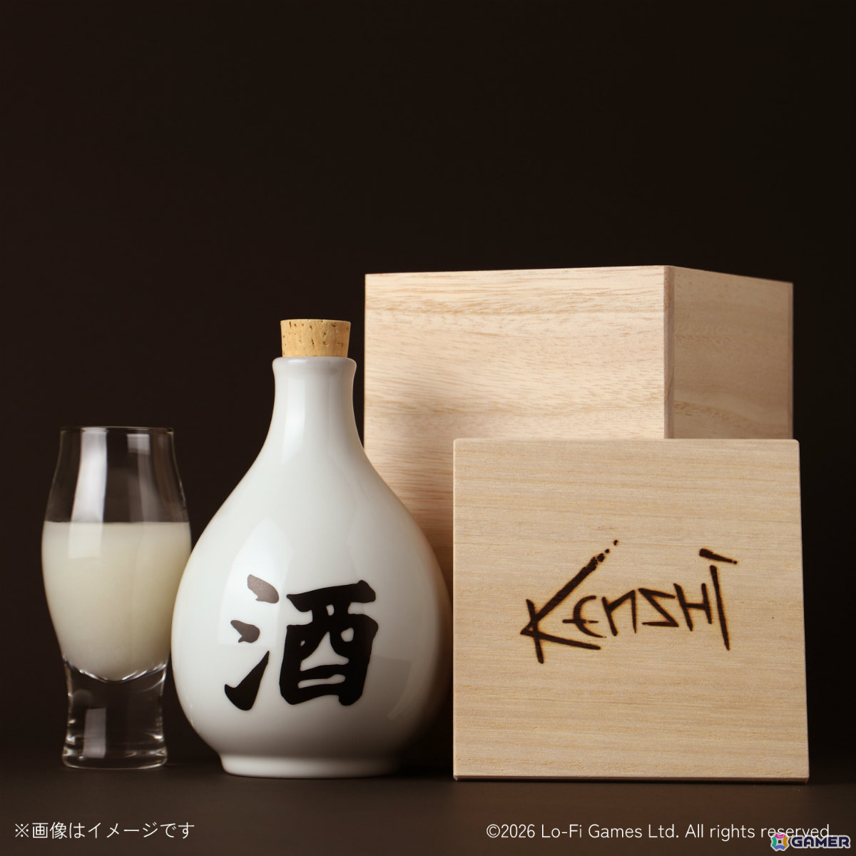 「Kenshi」ゲーム内の“酒”を再現したオリジナル日本酒「傑作等級の酒」がクランドで販売開始!の画像