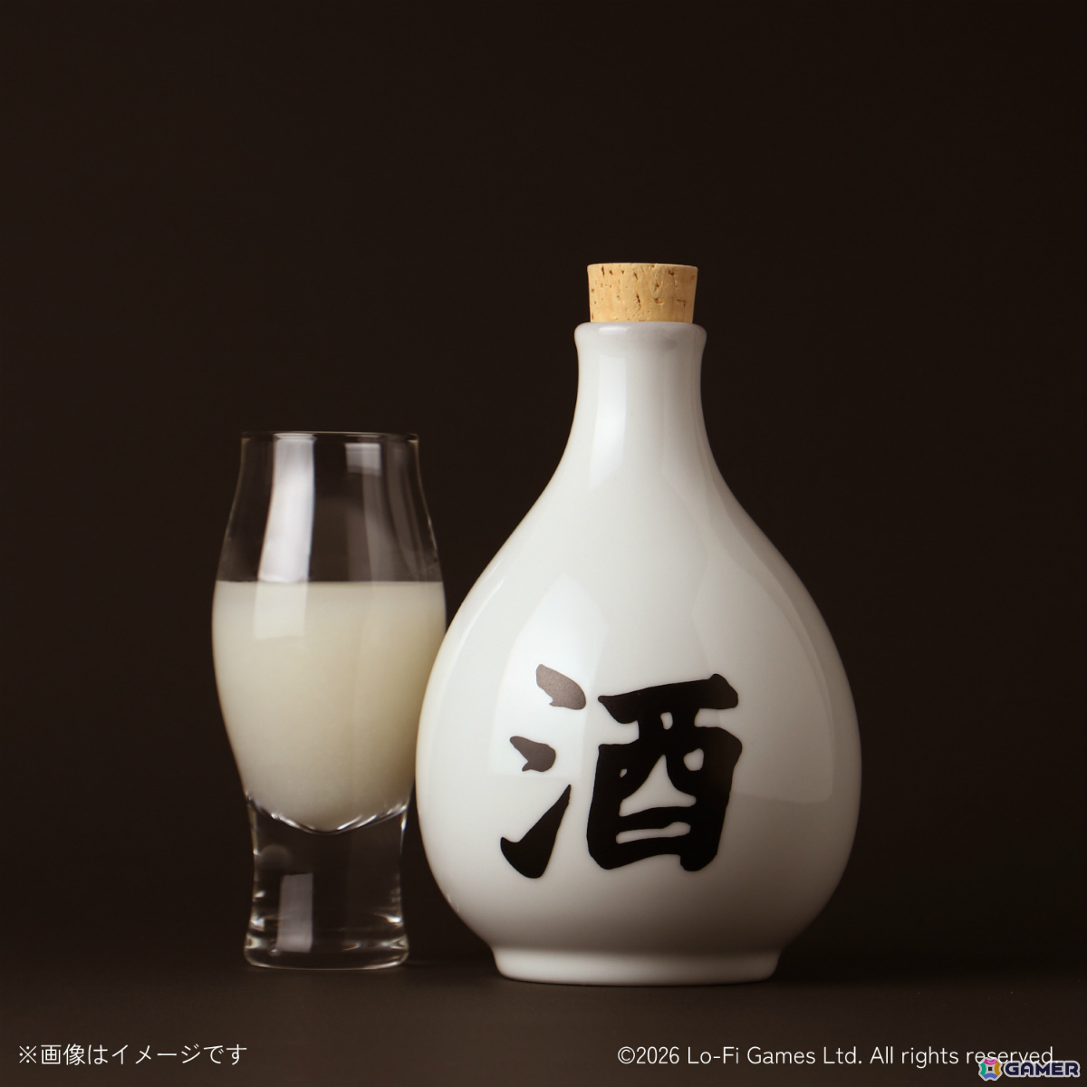 「Kenshi」ゲーム内の“酒”を再現したオリジナル日本酒「傑作等級の酒」がクランドで販売開始!の画像