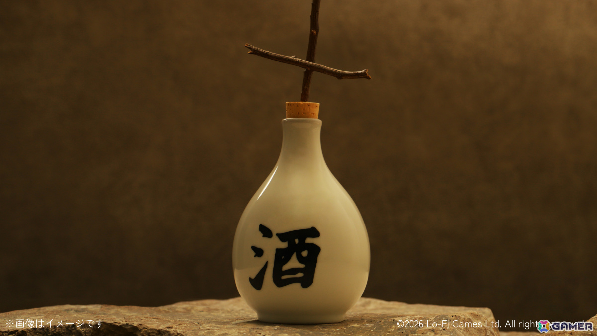 「Kenshi」ゲーム内の“酒”を再現したオリジナル日本酒「傑作等級の酒」がクランドで販売開始!の画像