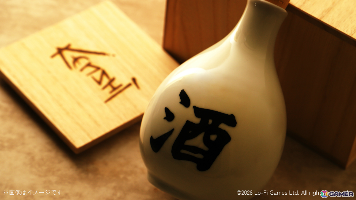 「Kenshi」ゲーム内の“酒”を再現したオリジナル日本酒「傑作等級の酒」がクランドで販売開始!の画像
