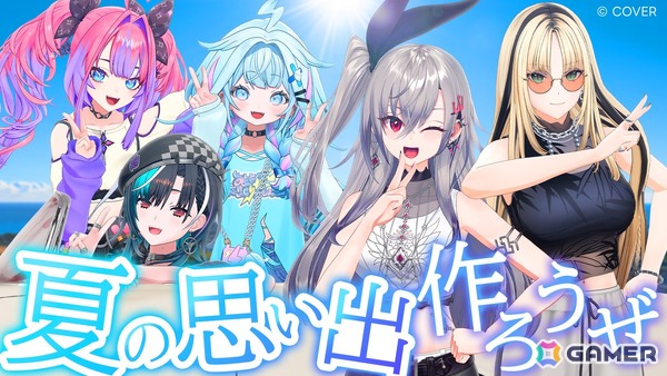 「ぷちホロの村 - 剣とお店と田舎暮らし」遊びの幅がさらに広がる夏の無料大型アップデートが8月24日に実施！の画像9
