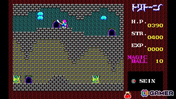 Switch「EGGコンソール サマーセール 2026」が開催!「サーク」「テグザー」「トリトーン」などをお得に購入しようの画像13