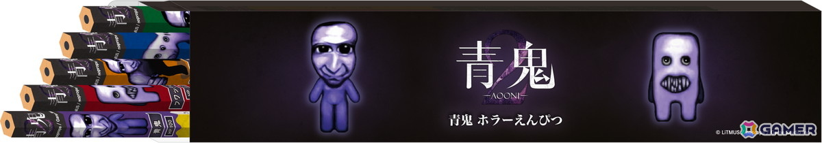 「青鬼」コンシューマーシリーズの累計販売本数が25万本を突破!「青鬼2」「青鬼 臨海学校」パッケージ版の早期購入特典情報も公開の画像