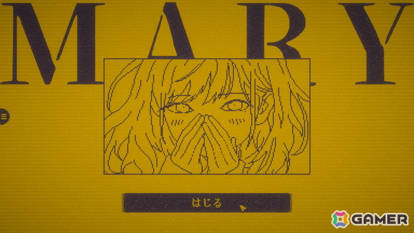 ボタンに1文字を加えて物語を変えるテキストADV「MARY - メアリ姫の奪還」の完全版がSteam向けに制作中!2027年にリリース予定の画像