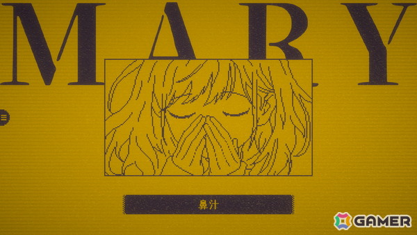 ボタンに1文字を加えて物語を変えるテキストADV「MARY - メアリ姫の奪還」の完全版がSteam向けに制作中!2027年にリリース予定の画像