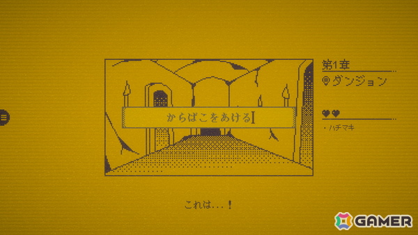 ボタンに1文字を加えて物語を変えるテキストADV「MARY - メアリ姫の奪還」の完全版がSteam向けに制作中!2027年にリリース予定の画像