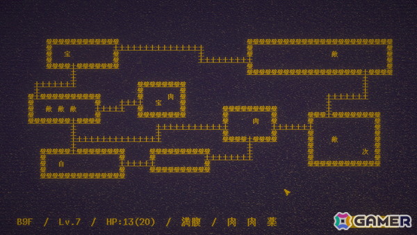 ボタンに1文字を加えて物語を変えるテキストADV「MARY - メアリ姫の奪還」の完全版がSteam向けに制作中!2027年にリリース予定の画像