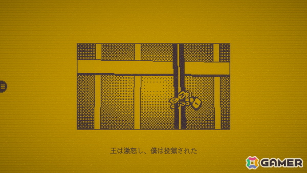 ボタンに1文字を加えて物語を変えるテキストADV「MARY - メアリ姫の奪還」の完全版がSteam向けに制作中!2027年にリリース予定の画像