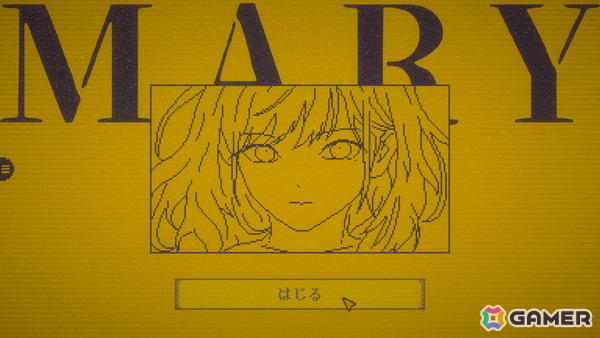 ボタンに1文字を加えて物語を変えるテキストADV「MARY - メアリ姫の奪還」の完全版がSteam向けに制作中!2027年にリリース予定の画像