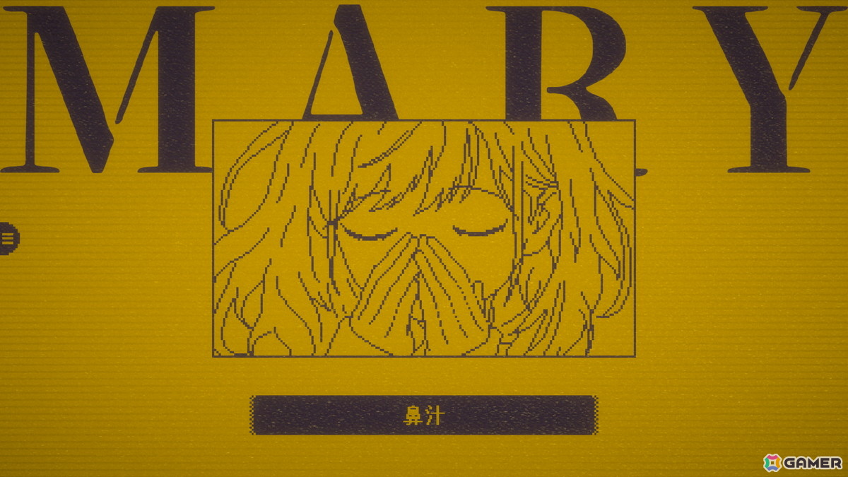 ボタンに1文字を加えて物語を変えるテキストADV「MARY - メアリ姫の奪還」の完全版がSteam向けに制作中！2027年にリリース予定の画像11