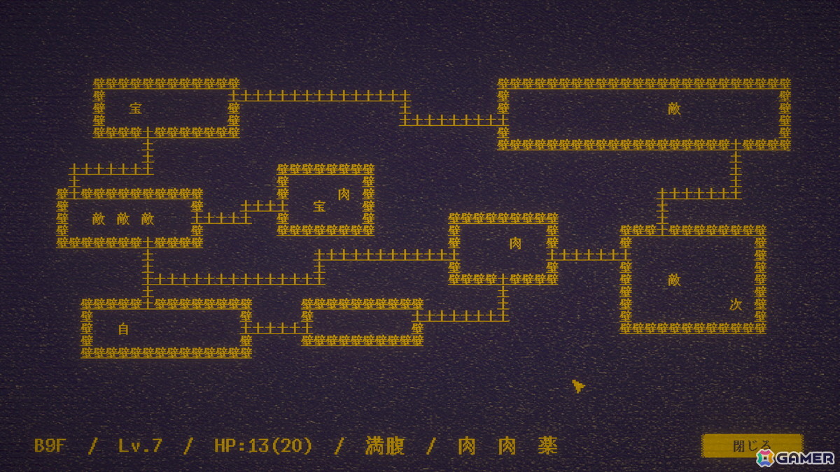 ボタンに1文字を加えて物語を変えるテキストADV「MARY - メアリ姫の奪還」の完全版がSteam向けに制作中！2027年にリリース予定の画像6