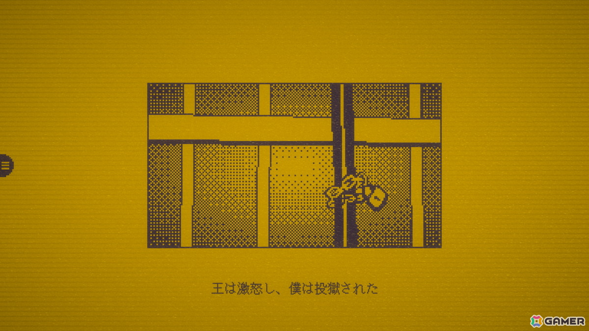 ボタンに1文字を加えて物語を変えるテキストADV「MARY - メアリ姫の奪還」の完全版がSteam向けに制作中！2027年にリリース予定の画像7