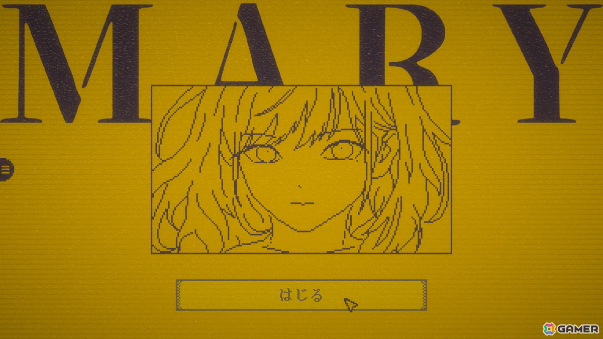 ボタンに1文字を加えて物語を変えるテキストADV「MARY - メアリ姫の奪還」の完全版がSteam向けに制作中！2027年にリリース予定の画像9