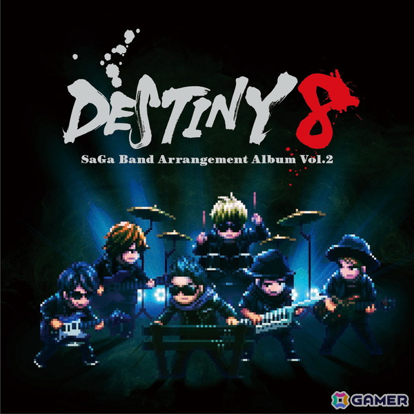 「サガ」オフシャルバンド“DESTINY 8”のアルバム3作品がストリーミング配信開始！の画像3