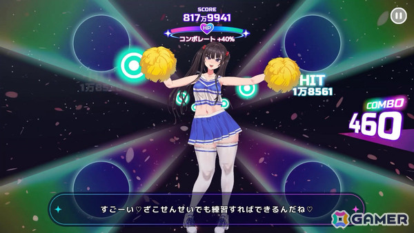 朝凪先生がキャラデザ・原画を手掛ける全年齢フィットネスリズムアクション「がんばれ！チアリズム」がTGS2026に試遊出展！の画像10