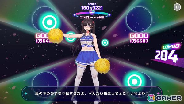 朝凪先生がキャラデザ・原画を手掛ける全年齢フィットネスリズムアクション「がんばれ!チアリズム」がTGS2026に試遊出展!の画像